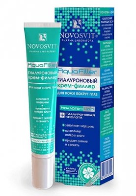 Купить novosvit (новосвит) aquafiller филлер гиалуроновый для кожи вокруг глаз, 20мл в Богородске