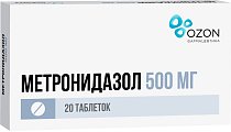 Купить метронидазол, таблетки 500мг, 20 шт в Богородске