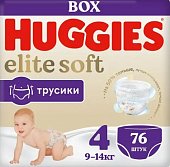 Купить huggies (хаггис) трусики elitesoft 4, 9-14кг 76 шт в Богородске