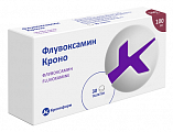 Купить флувоксамин кроно, таблетки покрытые пленочной оболочкой 100мг 30шт в Богородске