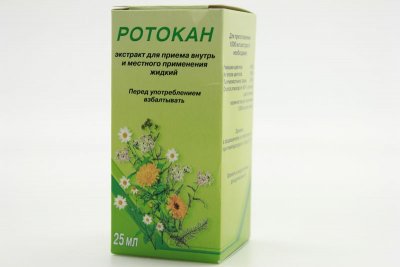 Купить ротокан, экстракт для приема внутрь и местного применения, жидкий, флакон 25мл в Богородске