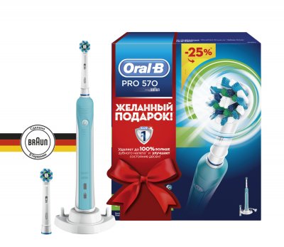 Купить орал-би (oral-b) электрическая зубная щетка, pro 570/d16.524u crossaction (орал-би, германия) в Богородске
