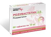 Купить розувастатин-сз, таблетки, покрытые пленочной оболочкой 10мг, 60 шт в Богородске