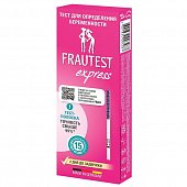 Купить тест для определения беременности frautest (фраутест) express, 1 шт в Богородске
