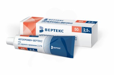 Купить кетопрофен-вертекс, гель для наружного применения 2,5%, 50г в Богородске