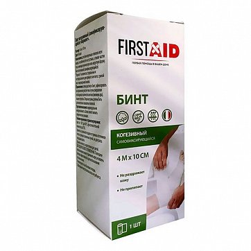 Бинт когезивный самофиксирующийся Ферстэйд (First Aid) 4м х 10см, 1 шт
