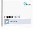 Купить глицин, таблетки подъязычные 100мг, 100 шт в Богородске