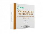 Купить эссенциальные фосфолипиды, раствор для внутривенного введения 250мг/мл, 5 шт в Богородске