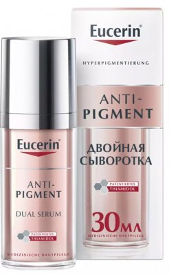 Купить eucerin anti-pigment (эуцерин) сыворотка двойная против пигментации 30 мл в Богородске