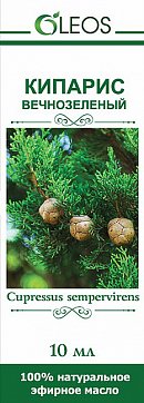 Oleos (Олеос) масло эфирное Кипарис 10мл