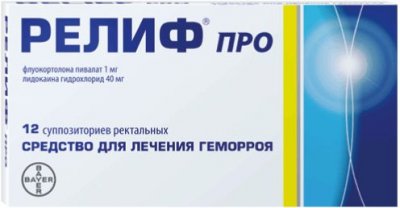 Купить релиф про, суппозитории ректальные 40мг+1 мг, 12 шт (байер хелскэр фармасьютикалз инк, италия) в Богородске