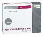 Купить азитромицин форте-алиум, таблетки, покрытые пленочной оболочкой 500мг, 3 шт в Богородске