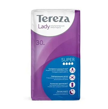 Tereza Lady (Тереза Леди) прокладки урологические Супер, 30 шт