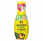 Купить гардекс (gardex) беби спрей от комаров, 75мл в Богородске