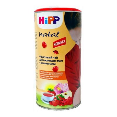 Купить hipp (хипп) чай для кормящих мам фруктовый с витаминами, 200г в Богородске