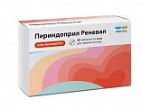 Купить периндоприл реневал, таблетки 4 мг, 30 шт в Богородске