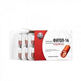 Фитол-16 фитосбор Атерометин, капсулы 450 мг, 30 шт БАД
