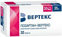 Купить лозартан-вертекс, таблетки, покрытые пленочной оболочкой 25мг, 30 шт в Богородске