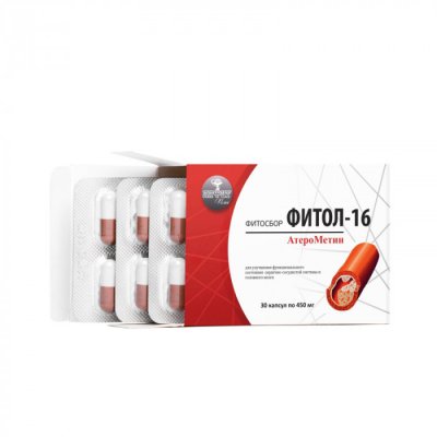 Купить фитол-16 фитосбор атерометин, капсулы 450 мг, 30 шт бад в Богородске