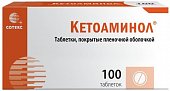 Купить кетоаминол, таблетки, покрытые пленочной оболочкой, 100 шт в Богородске