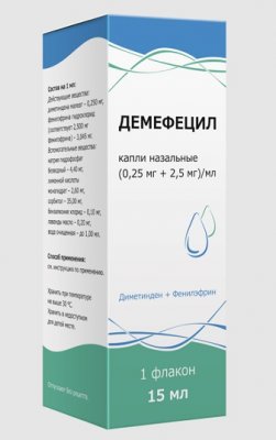 Купить демефецил, капли назальные 0,25+2,5 мг/мл, 15мл от аллергии в Богородске