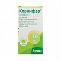 Купить коринфар, таблетки пролонгированного действия, покрытые пленочной оболочкой 10мг, 100 шт в Богородске