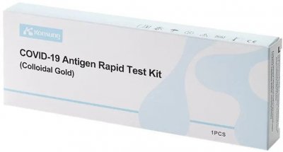 Купить тест на антиген sars-cov-2 covid-19 ag комплект 1шт в Богородске