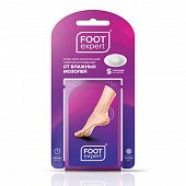Купить foot expert (фут эксперт) пластырь гидроколлоидный 4,4х6,9см, 5 шт в Богородске