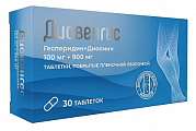 Купить диовенгес, таблетки покрытые пленочной оболочкой 100 мг+900 мг, 30 шт в Богородске