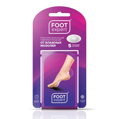 Купить foot expert (фут эксперт) пластырь гидроколлоидный 4,4х6,9см, 5 шт в Богородске