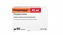 Купить розукард, таблетки, покрытые пленочной оболочкой 40мг, 90 шт в Богородске