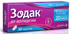 Купить зодак, таблетки покрытые оболочкой, 10мг, 30 шт от аллергии в Богородске