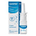 Купить санорин, спрей назальный 0,1%, флакон 10мл в Богородске