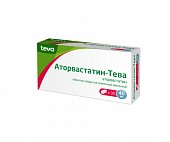 Купить аторвастатин-тева, таблетки, покрытые пленочной оболочкой 40мг, 30шт в Богородске