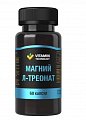 Купить магния l-треонат, капсулы 60 шт бад в Богородске