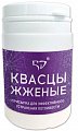 Купить квасцы жженые, косметическая присыпка для тела, 50г в Богородске