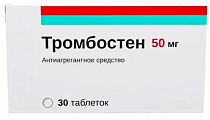 Купить тромбостен, таблетки кишечнорастворимые, покрытые пленочной оболочкой 50мг, 30 шт в Богородске