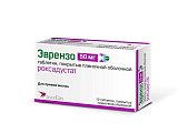 Купить эврензо, таблетки, покрытые оболочкой 50мг, 12 шт в Богородске