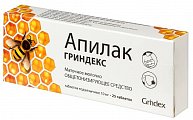 Купить апилак, таблетки подъязычные 10 мг, 25 шт в Богородске