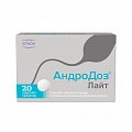 Купить андродоз лайт, таблетки шипучие массой 4,5 г, 20 шт бад в Богородске