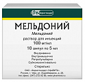 Купить мельдоний, раствор для инъекций 100мг/мл, ампулы 5мл, 10 шт в Богородске