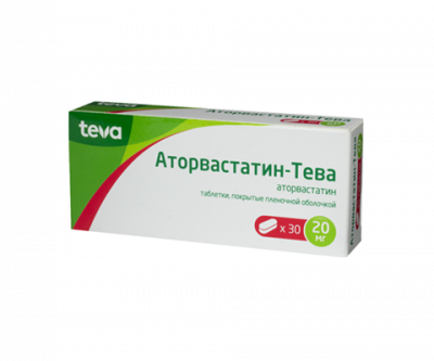 Купить аторвастатин-тева, таблетки, покрытые пленочной оболочкой 20мг, 30 шт в Богородске