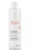 Купить авен (avenе) лосьон мицеллярный для очищения кожи и удаления макияжа, 200 мл новая формула в Богородске