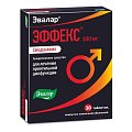 Купить эффекс силденафил, таблетки, покрытые пленочной оболочкой 100мг, 30 шт в Богородске