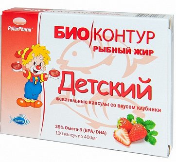 Рыбный жир Биоконтур, капсулы 330мг, 100 шт со вкусом Клубники БАД