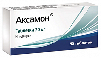 Купить аксамон, таблетки 20мг, 50 шт в Богородске