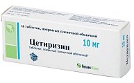 Купить цетиризин, таблетки, покрытые пленочной оболочкой 10мг, 10 шт от аллергии в Богородске