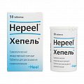 Купить хепель, таблетки для рассасывания гомеопатические, 50 шт в Богородске