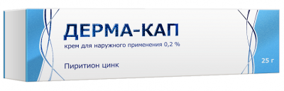 Купить дерма-кап, крем для наружного применения 0,2%, 25г в Богородске