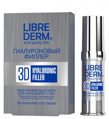 Купить librederm 3d (либридерм) гиалуроновый 3д филлер крем для кожи вокруг глаз омолаживающий, 15мл в Богородске